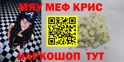 не бодяженный Кумертау