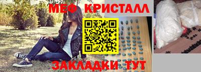 не бодяженный Кумертау