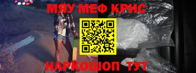 не бодяженный Кумертау