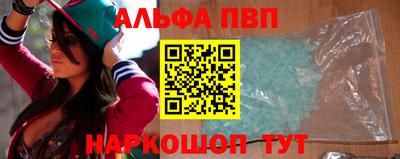 не бодяженный Кумертау