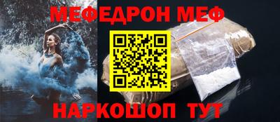 не бодяженный Кумертау