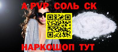 не бодяженный Кумертау