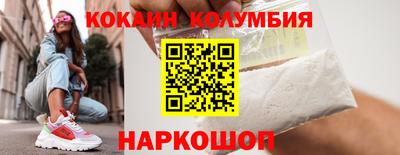 хмурый Кулебаки