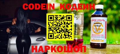 не бодяженный Кумертау