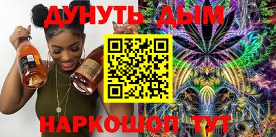 индика Кунгур
