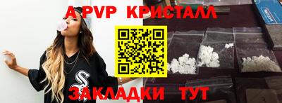не бодяженный Кумертау