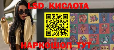 не бодяженный Кумертау