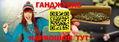 индика Кунгур