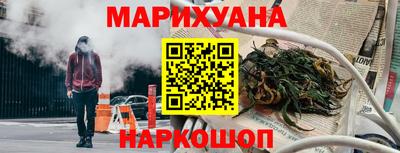 индика Кунгур