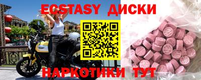 хмурый Кулебаки