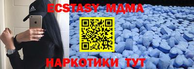 хмурый Кулебаки