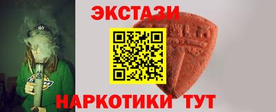 индика Кунгур