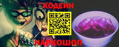 хмурый Кулебаки