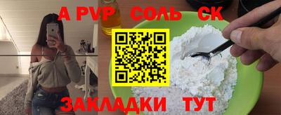 хмурый Кулебаки