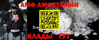 не бодяженный Кумертау
