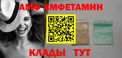 не бодяженный Кумертау