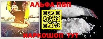 индика Кунгур