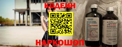 хмурый Кулебаки