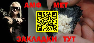 не бодяженный Кумертау