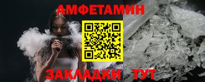 хмурый Кулебаки