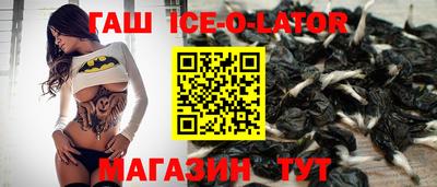 индика Кунгур