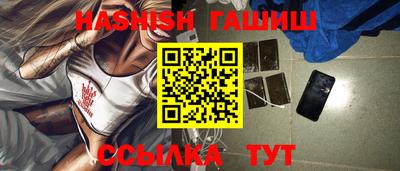 индика Кунгур