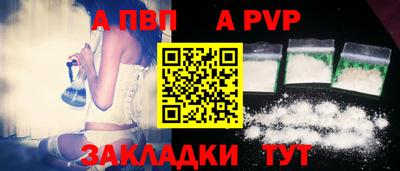 не бодяженный Кумертау