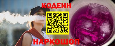 индика Кунгур