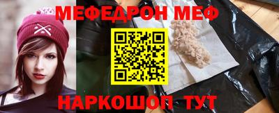 индика Кунгур