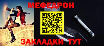 хмурый Кулебаки